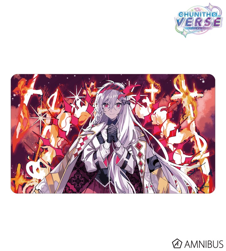 CHUNITHM VERSE』 アストライア/審判の炎 マルチデスクマット | アルマ