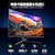 KOORUI�b�N�[���C�b�Q�[�~���O�t���f�B�X�v���C(31.5�^/�p��/Fast VA/WQHD 2560�~1440/170Hz/1ms)(�u���b�N)�bG3221SC