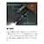 OLIGHT(�I�[���C�g)�bUSB�[�d���@LED�~�j���C�g(�u���b�N)�bIMINI2-BK