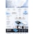SeeSea�b���ő̓d�r10000mAh PD20W���o�C���o�b�e���[�i�u���[�j�bABS-AS100H-BL