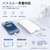 SeeSea�b���ő̓d�r10000mAh PD20W���o�C���o�b�e���[�i�x�[�W���j�bABS-AS100H-BG