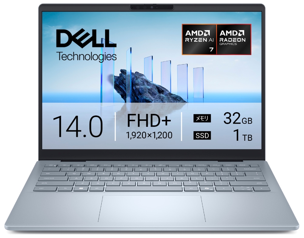 FMVA50G2SK Ryzen7ノートPC 16GB/512GB SSD FMVA50G2SK Ryzen7ノートPC 16GB/512GB SSD 富士通FMVパソコン