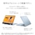 DELL�b�f���b2in1 14�^ �m�[�g�p�\�R�� CCL54P-FNJ�iRyzen AI 5/������ 16GB/SSD 512GB/�^�b�`�p�l���j-�A�C�X�u���[�bCCL54P-FNJ
