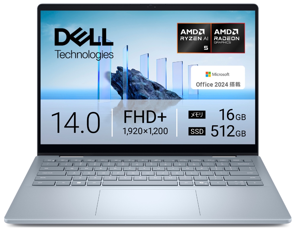 DELLノートパソコン i7 512GB タッチパネル DELL｜デル | ノートパソコン | タッチパネル搭載 | Joshin web