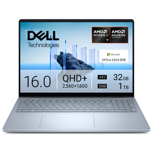 16型 ノートパソコン NCL76-FNHBJ（Ryzen AI 7/メモリ 32GB/SSD 1TB 
