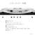 DELL�b�f���b�t���f�B�X�v���C(23.8�^/IPS/FullHD 1920�~1080/144Hz/1ms)�bS2425HSM-R