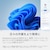DELL�b�f���b�m�[�g�p�\�R�� Dell 14 Plus DB14255(14�^/Windows11/Ryzen AI 7 350/������ 32GB/SSD 1TB/Office)�A�C�X�u���[�bMCL74-FWM3J
