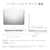 DELL�b�f���b�m�[�g�p�\�R�� Dell 14 DC14255(14�^/Windows11/Ryzen AI 5 330/������ 16GB/SSD 512GB)�v���`�i�V���o�[�bMCD44-GNSJ