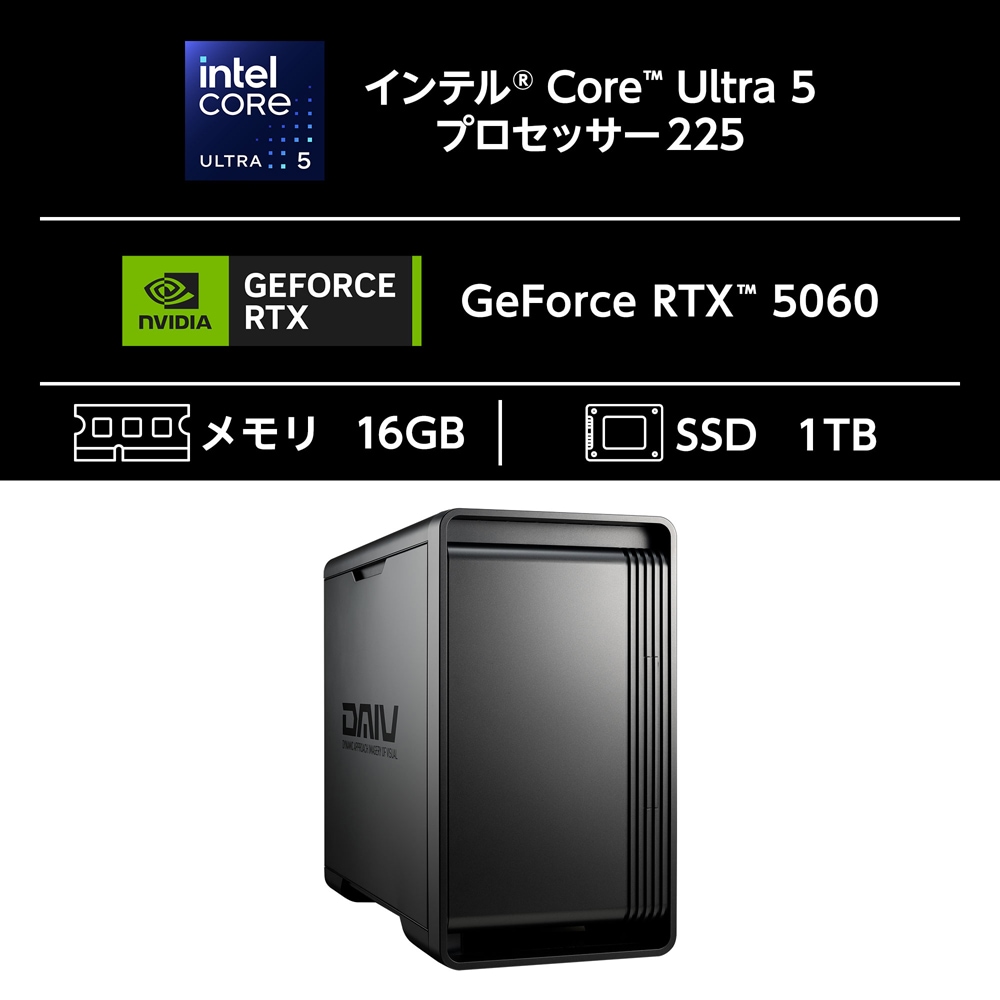 クリエイターデスクトップパソコン DIVE KM-I5G60【Joshin