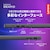 Lenovo�b���m�{�b�m�[�g�p�\�R�� Lenovo IdeaPad S3i G11(16�^/Windows11/Core Ultra 7 355/������ 16GB/SSD 512GB/Office)�b83US0007JP