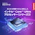 Lenovo�b���m�{�b�m�[�g�p�\�R�� Lenovo IdeaPad S3i G11(16�^/Windows11/Core Ultra 5 322/������ 16GB/SSD 512GB/Office)�b83US0008JP