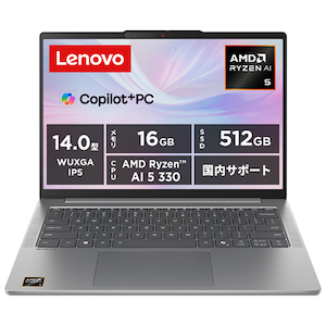 Lenovo�b���m�{�b�m�[�g�p�\�R�� Lenovo IdeaPad Slim 5 Gen 10(14�^/Windows11/Ryzen AI 5 330/������ 16GB/SSD 512GB/Office)���i�O���[�b83HX00CVJP(14-RZAI5)