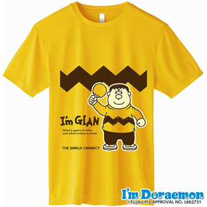 TWC(�U�E���[���h�R�l�N�g)�b���j�Z�b�N�X TWC I�fM GIAN �싅T�V���c A�i�C�G���[�E�T�C�Y�FM�j�bIRM-GV016-EA-M