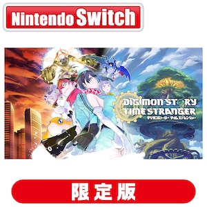 �o���_�C�i���R�G���^�[�e�C�������g�b�y�������T�t�z�ySwitch�z�f�W�����X�g�[���[ �^�C���X�g�����W���[�@����ŁbBNEI-00388 NSW �޼��ݽ�-�- ��ѽ��ݼެ- ���ò