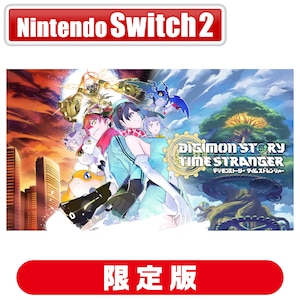 �o���_�C�i���R�G���^�[�e�C�������g�b�y�������T�t�z�ySwitch2�z�f�W�����X�g�[���[ �^�C���X�g�����W���[�@����ŁbBNEI-00391 NSW2 �޼��ݽ�-�- ��ѽ��ݼެ- ���ò