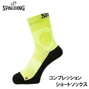 �X�|���f�B���O�b�R���v���b�V�����V���[�g�\�b�N�X�i�C�G���[)�bSAS210010-700