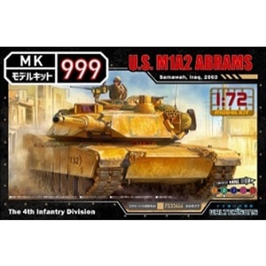 1/72 アメリカ軍M1A2エイブラムス【5005】