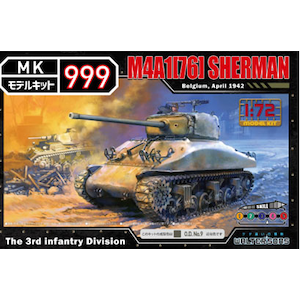 1/72 アメリカ軍M4A1(76)シャーマン【55016】