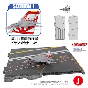 �E�H���^�[�\���Y�b1/200 �Z�N�V�����yJ�z��111�퓬��s���h�T���_�E�i�[�Y�h�y55510�z�bWS 55510 �����J ���޳Ű��