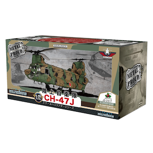 �E�H���^�[�\���Y�b1/72 ���㎩�q��CH-47J ��1�w���R�v�^�[�c��105��s���y55801�z�bWS 55801 ظ�� CH-47J
