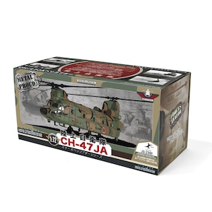 �E�H���^�[�\���Y�b1/72 ���㎩�q��CH-47JA ��P�w���R�v�^�[�c��103��s���y55802�z�bWS 55802 ظ�� CH-47JA