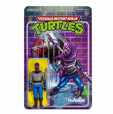 ミュータントタートルズ フットソルジャー
