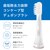 infly�b�d�����u���V �ւ��u���V�y3�{���z�bIF-P60RB03