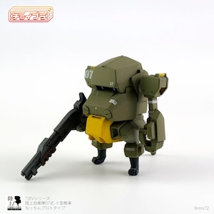 キャビコモデルズ｜チョイプラ なっちんプロトタイプ【MIM-014-OG】｜MIM-014-OG ﾁｮｲﾌﾟﾗ ﾅｯﾁﾝﾌﾟﾛﾄﾀｲﾌﾟ