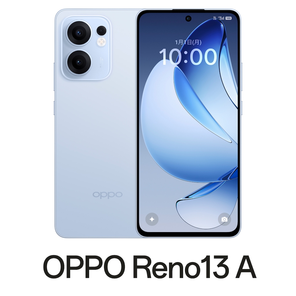 OPPO Reno13A （8GB/128GB） - アイスブルー（SIMフリー版