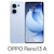 OPPO�i�I�b�|�j�bOPPO Reno13A �i8GB/128GB�j -  �A�C�X�u���[�iSIM�t���[�Łj�bCPH2699IB