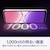 OPPO�i�I�b�|�j�bOPPO A5x�i4GB/128GB�j -  �z���C�g�iSIM�t���[�Łj�bCPH2725WH