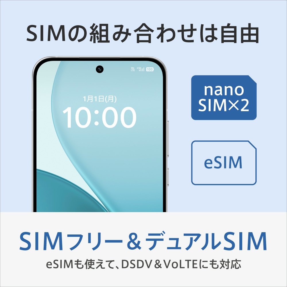 OPPO Reno14 5G 国内版ルミナスグリーン OPPO Reno14 5G ※公式限定・Ocare保証サービス1年無料