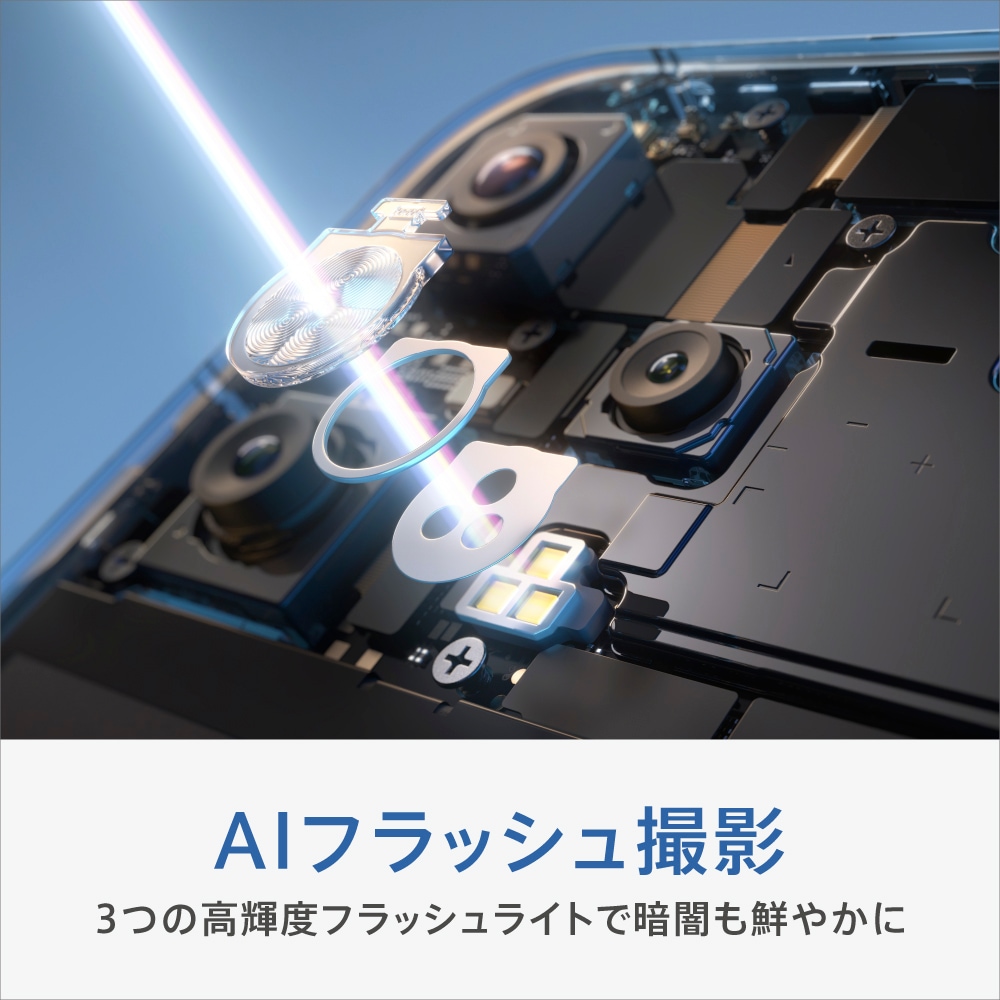 OPPO Reno14 5G 国内版ルミナスグリーン OPPO OPPO Reno14 5G ルミナスグリーン CPH2737-LG | ノジマ