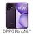 OPPO�i�I�b�|�j�bOPPO Reno16 5G�i12GB/256GB�j - �g���C���C�g�p�[�v���iSIM�t���[�Łj�bCPH2865TP