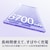 OPPO�i�I�b�|�j�bOPPO Reno16 5G�i12GB/256GB�j - �g���C���C�g�p�[�v���iSIM�t���[�Łj�bCPH2865TP