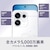 OPPO�i�I�b�|�j�bOPPO Reno16 5G�i12GB/256GB�j - �g���C���C�g�p�[�v���iSIM�t���[�Łj�bCPH2865TP