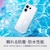 OPPO�i�I�b�|�j�bOPPO Reno16 5G�i12GB/256GB�j - �g���C���C�g�p�[�v���iSIM�t���[�Łj�bCPH2865TP