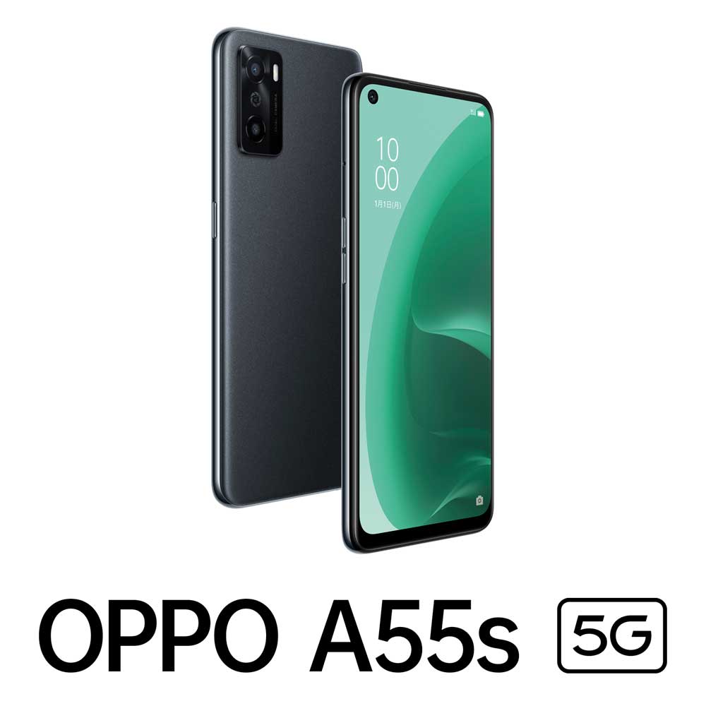 OPPO A55s 5G グリーン SIMフリー（8月26日購入品） - 携帯電話