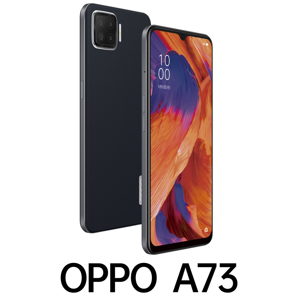 OPPO A73 - ネービーブルー | Joshin webショップ 通販| OPPO(オッポ OPPO A73 - ネービーブルー | Joshin webショップ 通販| OPPO(オッポ