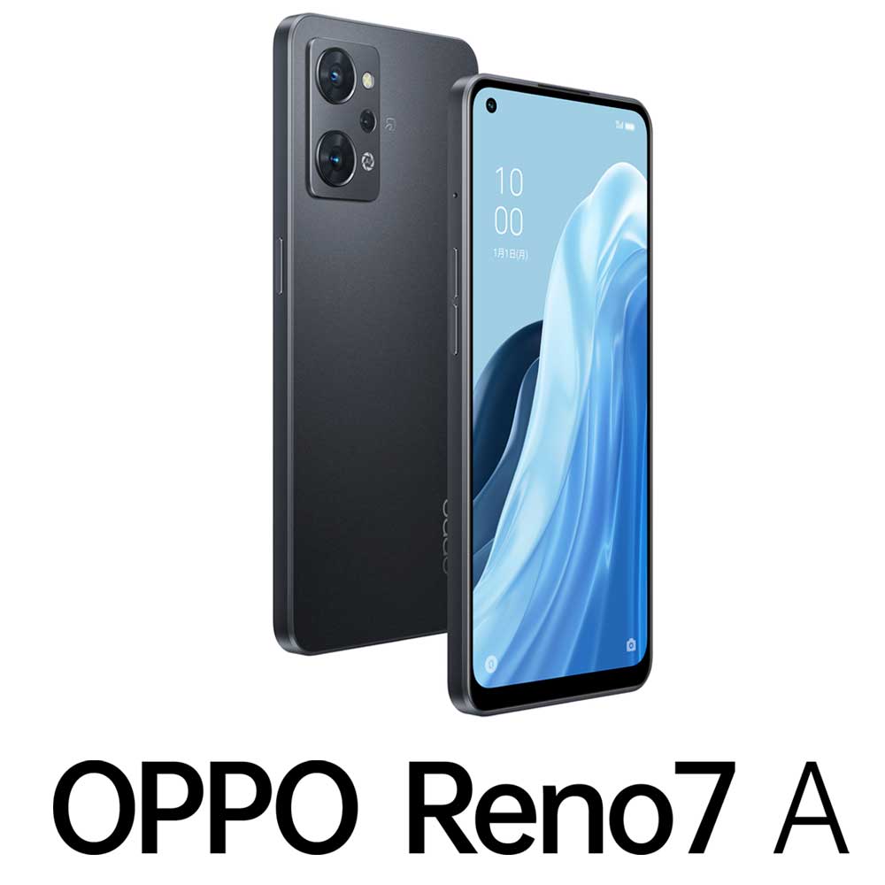 OPPO Reno7 A（SIMフリー版）- ドリームブルー | Joshin webショップ