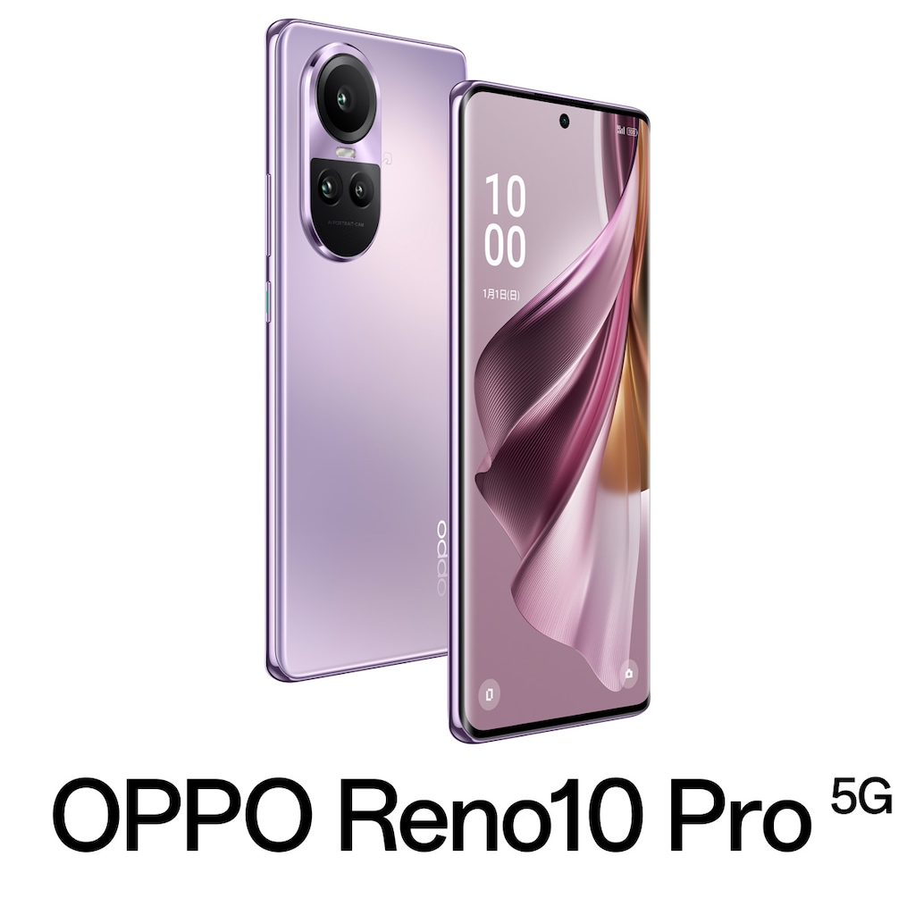 OPPO Reno10 Pro 5G グロッシーパープル-