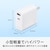 OPPO�i�I�b�|�j�b�y�����i�zOPPO�@67W �f���A���|�[�g�}���[�d�A�_�v�^�[�bOSAB7CF3AJ
