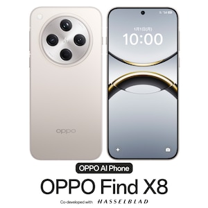 OPPO（オッポ）｜OPPO Find X8（16GB/512GB） -  スターグレー（SIMフリー版）｜CPH2651GY(FINDX8)
