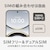 OPPO（オッポ）｜OPPO Find X8（16GB/512GB） -  スターグレー（SIMフリー版）｜CPH2651GY(FINDX8)