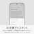 OPPO（オッポ）｜OPPO Find X8（16GB/512GB） -  スターグレー（SIMフリー版）｜CPH2651GY(FINDX8)