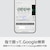 OPPO（オッポ）｜OPPO Find X8（16GB/512GB） -  スターグレー（SIMフリー版）｜CPH2651GY(FINDX8)