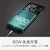 OPPO（オッポ）｜OPPO Find X8（16GB/512GB） -  スターグレー（SIMフリー版）｜CPH2651GY(FINDX8)