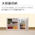 ウィンコド｜46L 1ドア冷蔵庫（直冷式）ホワイト｜TH-46L1-WH