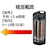 �N���X�^�[�b�d�C�X�g�[�u�y�J�[�{���q�[�^�[�z�bHEAT-Z-121B