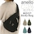 anello�b���C�X�g�@�{�f�B�o�b�O�i�l�C�r�[�j�bGTM0314-NV